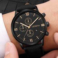 ☋ Geneva Men Casual Leather Strap Quartz Watch with Calendar