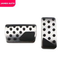 Jameo Auto AT Car Pedals Pedal Protection Cover for Jeep Compass Liberty Patriot Patriot for Dodge Journey JCUV Fiat Freemont