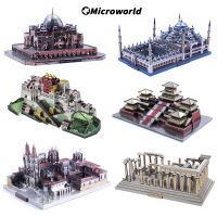 Microworld 3D Metal Styling Puzzles Games Famous Tower Buildings Models DIY Assemble Kit Jigsaw Educational Toys Gift For Adult
