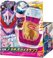 [พร้อมส่ง!!]​ Dx Brachio Vistamp {Masked Rider Revice (มาสค์ไรเดอร์ รีไวซ์)}​ ไว แสตมป์ ของแท้ BANDAI