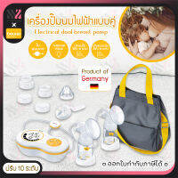 Beurer เครื่องปั๊มนมไฟฟ้า แบบคู่ BY70 Dual Electric Breast Pump แถมฟรี! กระเป๋าพกพา ปั๊มได้ทั้งระบบไฟฟ้า และปั้มมือ BPA Free ที่ปั๊มนมไฟฟ้า