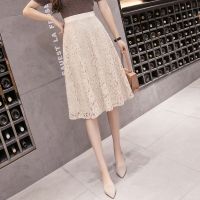 【CW】 Korean Skirt Waist Knee Length