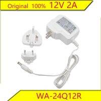 WA 24Q12R for APD 12V2A Original Power Adapter UK Plug Fire Bull Safetymark Certification 6 level Energy Efficiency 12V 2A