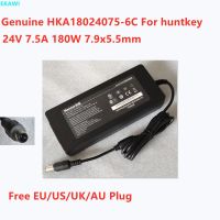 (ใหม่-ต้นฉบับ)❧HKA18024075-6C แท้24V 7.5A 180W 7.9x5 5อะแดปเตอร์ AC มมสำหรับเครื่องชาร์จอุปกรณ์พลังงานล่านหลัง