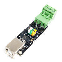 USB 2.0เพื่อ TTL RS485อะแดปเตอร์สายแปลงซีเรียล FTDI FT232RL SN75176ฟังก์ชั่นคู่ป้องกัน