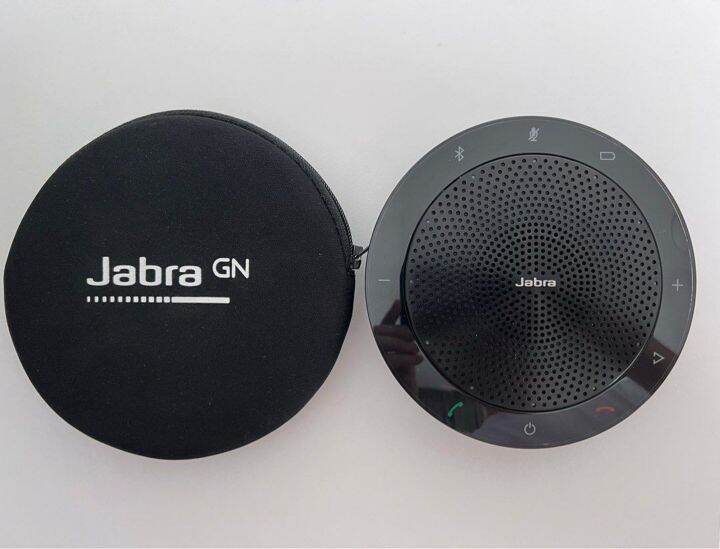 Jabra Speaker 510 PLus | Lazada PH