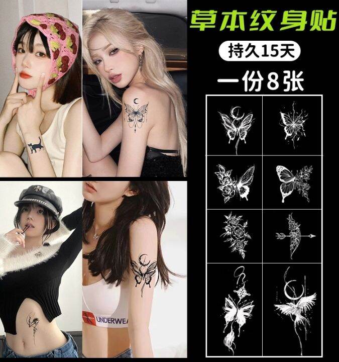 herbal-tattoo-stickers-juice-semi-permanent-men-and-women-waterproof-durable-flower-arm-non-reflective-high-quality-pattern-simulation-stickers