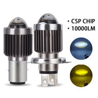 1pcs Led Moto Headlight Bulb H4 BA20D 15W 10000LM CSP Chips Lens White and Yellow Hi Lo Scooter Accessories Fog Lights 12V