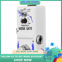 Single Noise Gate Guitar Effect Pedal True Bypass Zinc Alloy Shell