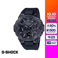 CASIO นาฬิกาข้อมือผู้ชาย G-SHOCK MID-TIER รุ่น GST-B400BB-1ADR วัสดุเรซิ่น สีดำ