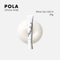 POLA White Shot SXS N โพลา ไวท์ ช็อท เอสเอ็กซ์เอส เอ็น 20g (เซรั่มบำรุงผิว เพื่อผิวกระจ่างใส ลดการเกิดฝ้ากระ จุดด่างดำ)