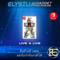 [เกมส์ใหม่]  Live a Live เทิรน์เบส Square Enix