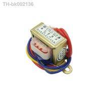 ✹ EI28 power transformer 1W DB-1VA 220V to 6V/9V/12V/15V/18V/24V/single/double input voltage 220V