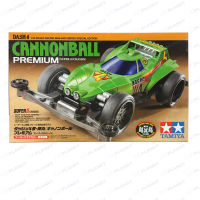 95225 TAMIYA Mini 4WD Dash-4 Cannonball Premium (Super-II Chassis)