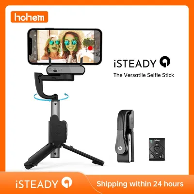 Hohem Isteady Q ขากล้องมือถือไม้เซลฟี่สติ๊กก้านต่อขาตั้งสามขาแบบปรับได้พร้อมรีโมทคอนโทรลสำหรับสมาร์ทโฟน
