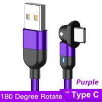 เครื่องชาร์จไวชนิด Usb แบบสายเคเบิ้ล Type C สำหรับ Huawei ได้90องศามือถือซัมซุงแผงวงจรโทรศัพท์มือถือ Type-C ทำจากไนลอน