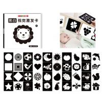 Montessori Baby Visual Stimulation Card Toy Black White Flash Cards High Contrast Visual Stimulation Learning Toys for Children