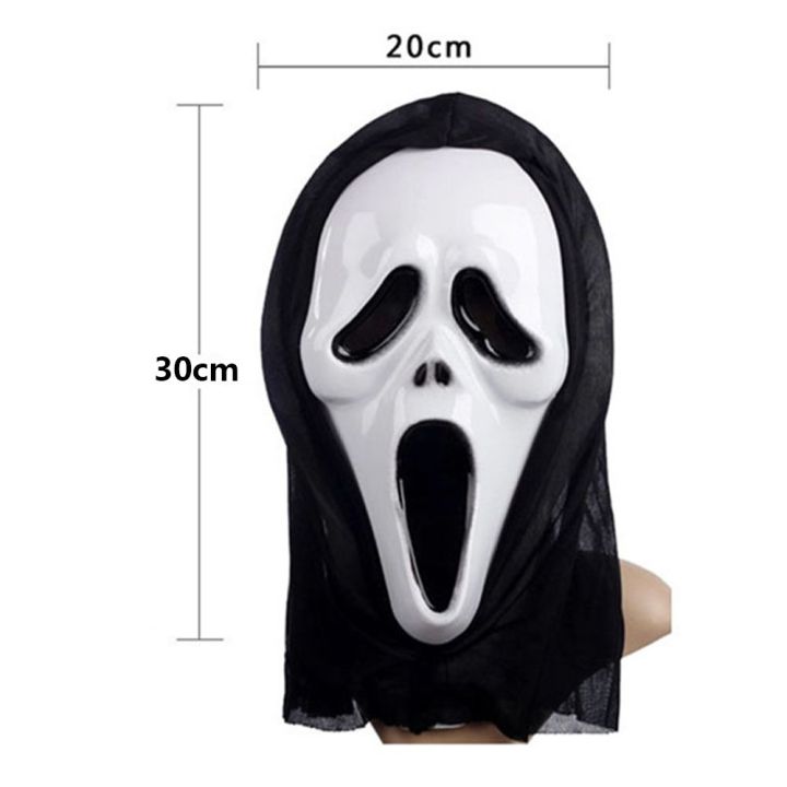 9qss-แฟชั่น-halloween-costume-party-decorations-screaming-grimace-masquerade-s-face-ghost