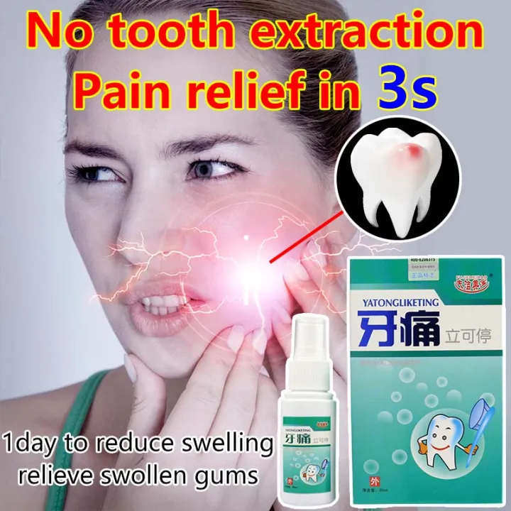 💖Treat 58 kinds of toothach💖Toothache Spray Toothache Quick Pain Relief