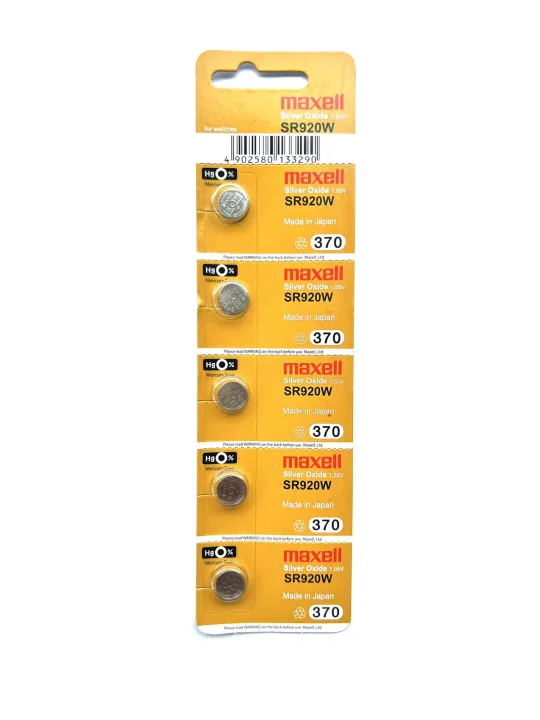 Maxell Original SR920SW 371 AG6 LR920 171 Silver Oxide Battery 1.55V ...