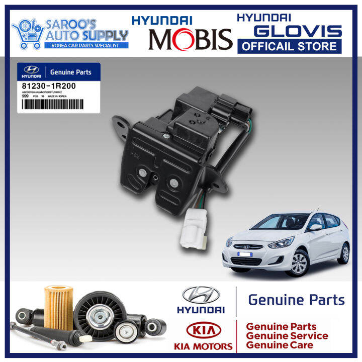[Genuine] Trunk Latch / Tailgate Latch For Hyundai Accent Hatch Back