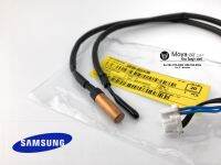 เซนเซอร์ samsung (ซัมซุง) แท้ศูนย์ รหัส DB95-05163B ตรงรุ่น สำหรับ แอร์ซัมซุง รหัส AR (เซ็นเซอร์แอร์ซัมซุง แท้)