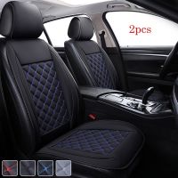 Universal Leather Car Seat Cover for Peugeot All Model 4008 RCZ 308 508 206 3008 2008 408 307 207 301 5008 607 auto accessories
