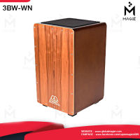 Magie Cajon Drum รุ่น 3BW-WN กลองคาฮอง สีธรรมชาติ ไม้วอลนัท เครื่องดนตรี เครื่องเคาะจังหวะ กลองพกพา อคูสติก