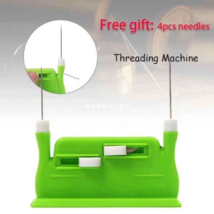 1pc Automatic Needle Threader Hand Sewing Needle Threader Stitch Insertion  Sewing Tool Accessories