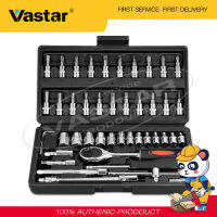 Vastar 46ชิ้น/เซ็ต0.25นิ้วเครื่องมือซ่อมรถยนต์ชุดกล่องประแจประแจกระบอกเครื่องมือไขควงชุด