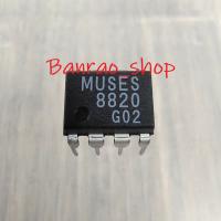 Dual OP-AMP ออปแอมป์ Muses 8920 8820 แท้ ตัวถังพลาสติก ของใหม่