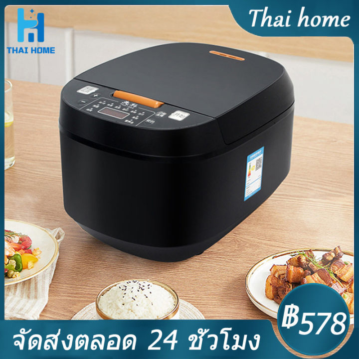 หม้อหุงข้าว-5-ลิตร-หม้อหุงข้าวไฟฟ้า-5-ลิตร-หม้อหุงข้าวดิจิตอล-หม้อหุงข้าวอัจฉริยะ-rice-cooker