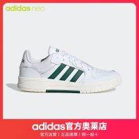 Website Neo Entrap Mens Casual Sneakers White Shoes Eh1686