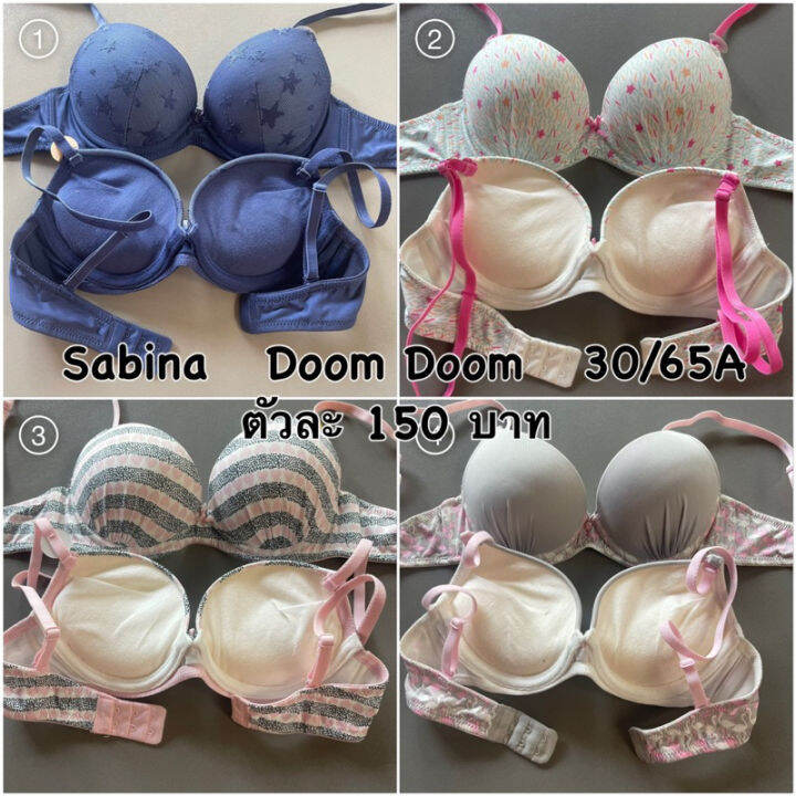 hot-สุด-doomdoom-ถูก-ไซด์30-65a-ของใหม่-สินค้าตัดป้ายเซลคะ-สุดคุ้ม