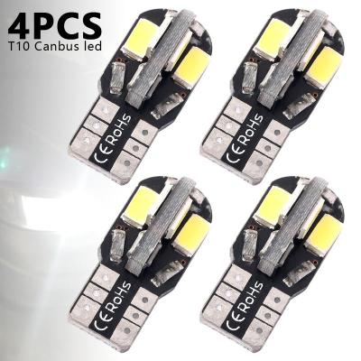 4Pcs T10 LED ถอดรหัสแสง5730ชิปไฟ LED รถตกแต่งแสงสีขาวเหมาะสำหรับ5730 LED 12V รถติดตั้งง่ายไข้ต่ำอายุยืนและทนทาน