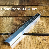 ป้ายบ้านเลขที่ เลขที่บ้านสแตนเลส แบบ 2 สูง 15 cm.หนา 2 cm. House Number Modern  เลข 0-9  ตัวเลขสแตนเลส สไตล์โมเดิร์น