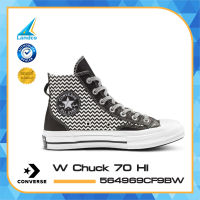 Converse รองเท้าผ้าใบ รองเท้าแฟชั่น รองเท้าผู้หญิง แฟชั่นผู้หญิง คอนเวิร์ส Women Chuck 70 HI 564969CF9BW (3390)