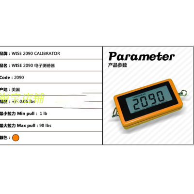 Alpha Badminton Machine WISE 2090 Calitor Tennishead Professional Tension Met 1-90ปอนด์อุปกรณ์เทนนิสเครื่องมือ