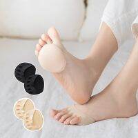 [HOT] Five Toes Forefoot Pads สำหรับผู้หญิงรองเท้าส้นสูง Half Insoles แคลลัส Corns Foot Pain Care ดูดซับ Shock ถุงเท้า Toe Pad แทรก