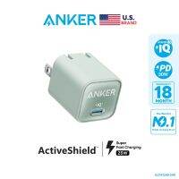 ﹉ Anker 511 Charger (Nano 3 30W) PPS25W หัวชาร์จ GaN USB-C รองรับชาร์จด่วนพิเศษ 25W Samsung ตัวเล็ก พกพาง่าย