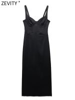 【CC】 Zevity New Corset Sling Female Back Split  A Vestidos DS3062