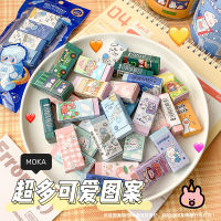 ยางลบลายการตูน์สุดCute Eraser  ยางลบดินสอ แบบแพ็ค (ราคา/5ก้อน) ราคาขายส่ง พร้อมส่ง ยางลบก้อน เครื่องเขียน ยางลบน่ารัก