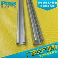 Track Guide Galvanized C Steel Stainless Steel Slider Guide Rail Heavy Duty Guide Rail of the Movable Door Clamp c Type Slide Rail Groove