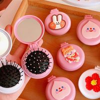 Cute Mini Pocket Mirror Massage Comb Cartoon Soft Silicone Portable Makeup Massage Hair Brush Comb with Girl Folding Comb Mirror