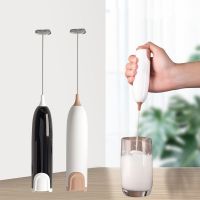 ☄□♛ Electric Milk Frother Kitchen Drink Foamer Whisk Mixer Stirrer Coffee Cappuccino Creamer Whisk Frothy Blend Whisker Egg Beater