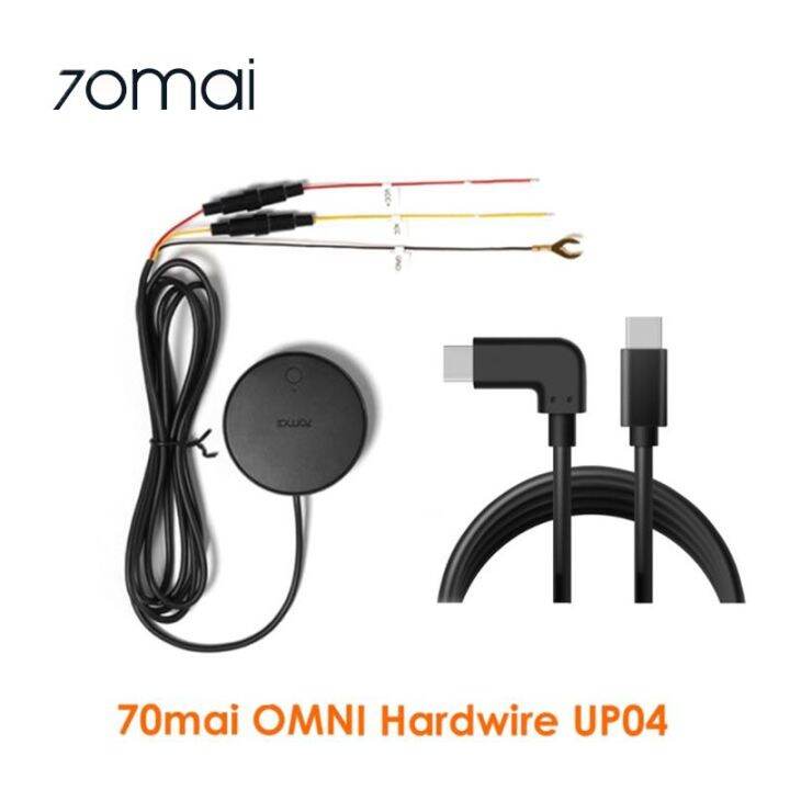 70mai 4G Hardwire Kit UP04 Only for 70mai Dash Cam Omni X200 Lazada