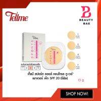 (รีฟิว)Tellme Sport Oil Control Two-Way Powder Cake Refill เท็ลมี สปอร์ต ออย คอนโทรล ทูเวย์ เค้ก พาวเดอร์ (รีฟิว)