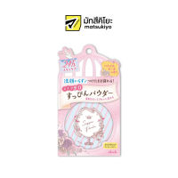 Club Yuagari Suppin Powder Pastel Rose 26g. คลับยุอะกะริซุปปิ้นพาวเดอร์พาสเทลโรส 26กรัม