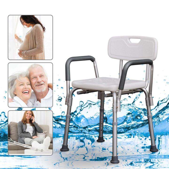Shower Stool Seat Adjustable Shower Chair and Bath Bench 47 x 41 x 76