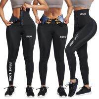 Sweat Pants Women Lose Neoprene Sauna Weight Tummy Control Fitness Corset Waist Trainer Legging